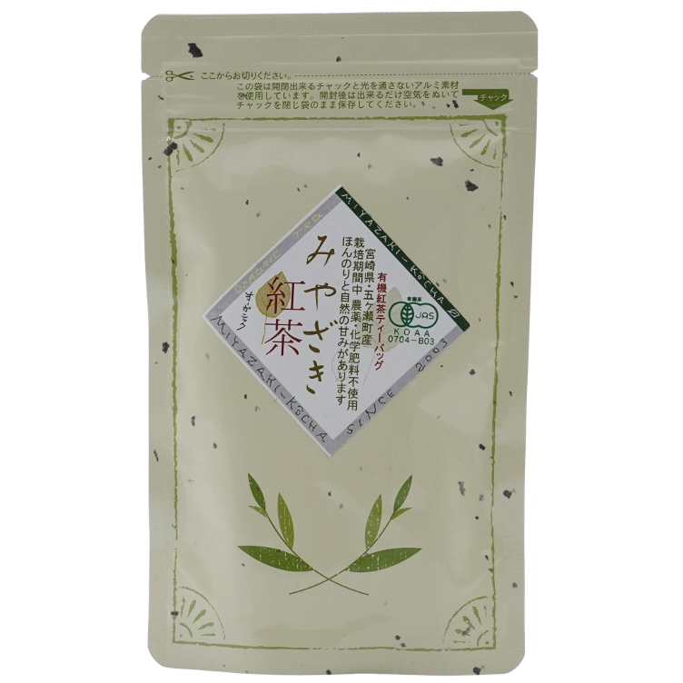 Bio Schwarztee Bag JAS-BIO