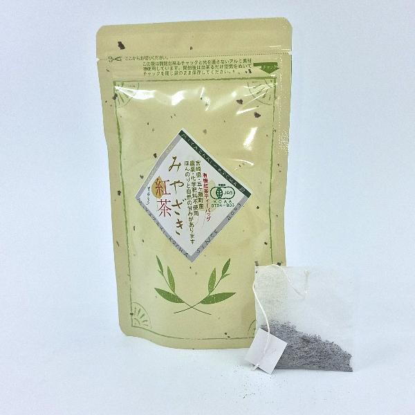 Bio Schwarztee Bag JAS-BIO - 0