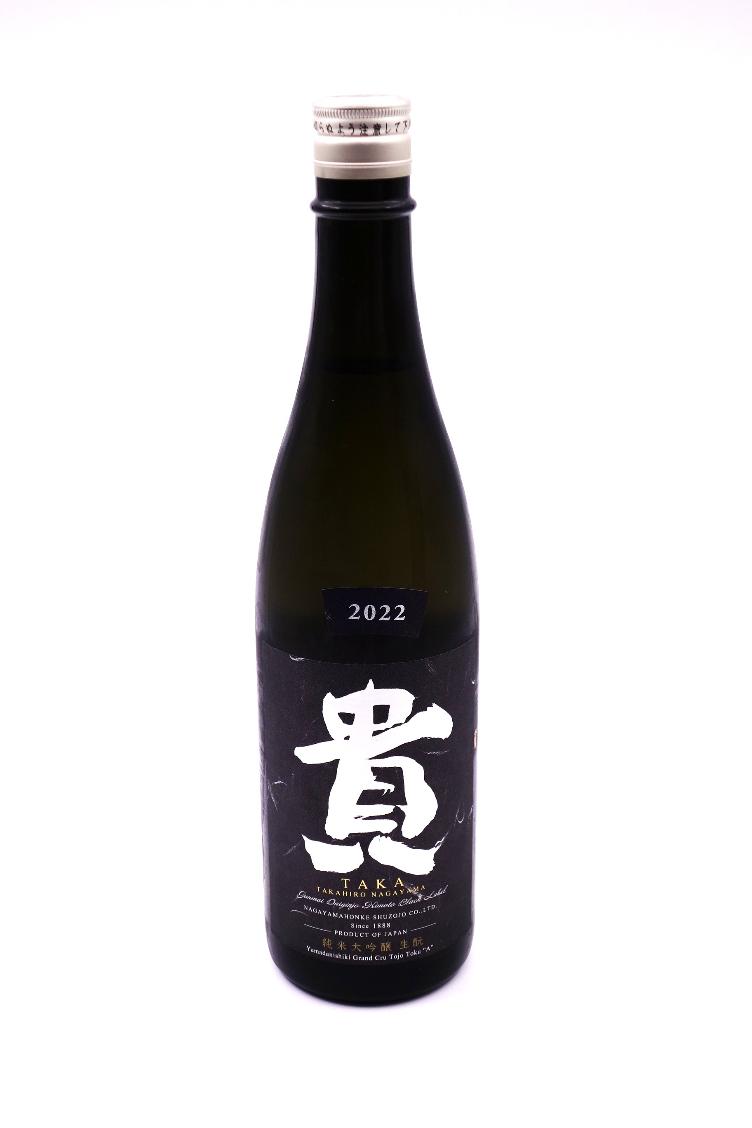 Taka Kimoto Black Junmai Daiginjo 2022