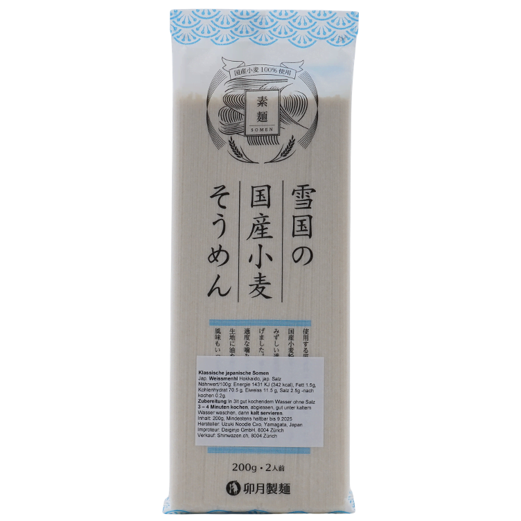 Somen wheat noodle from Japan