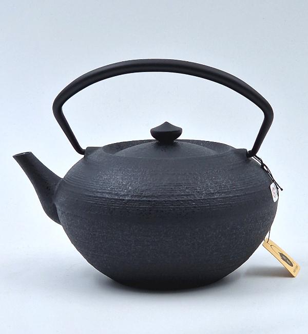 Chushinkobo Teapot Hiratsubo S aus Eisen 0,7lt