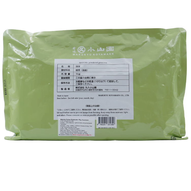 Matcha Pulver Byakuren Gastro