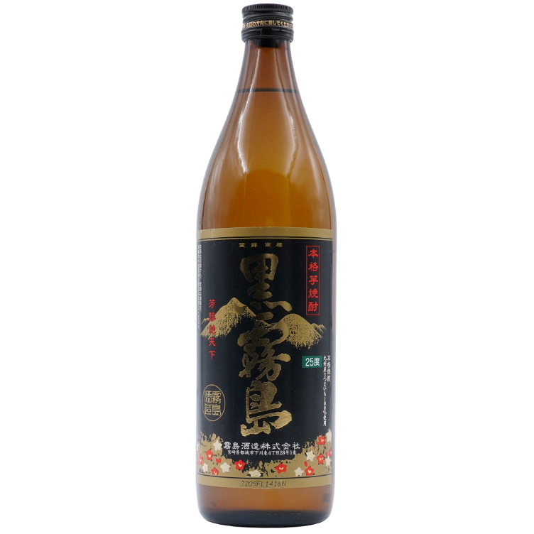 Shochu aus Süsskartoffeln Black Koji