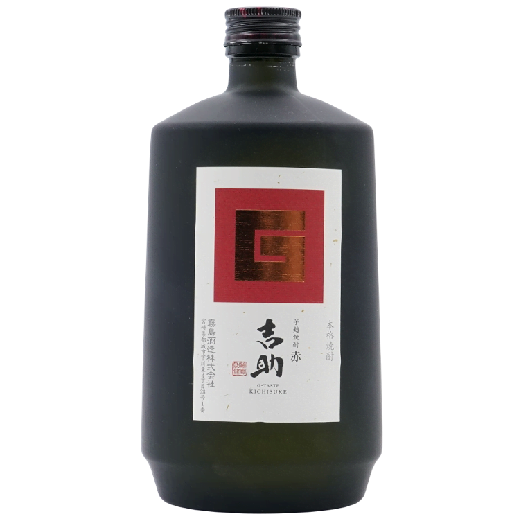 KuroKirishima Premium Yoshisuke (Red) G-Taste
