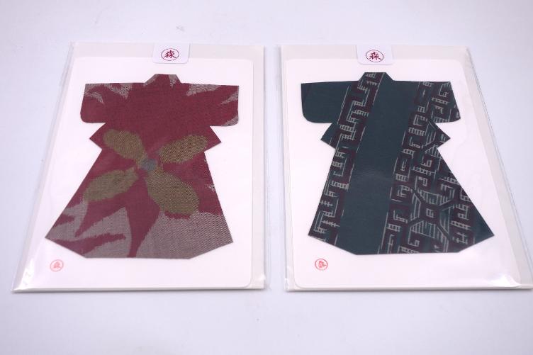Card Kimono