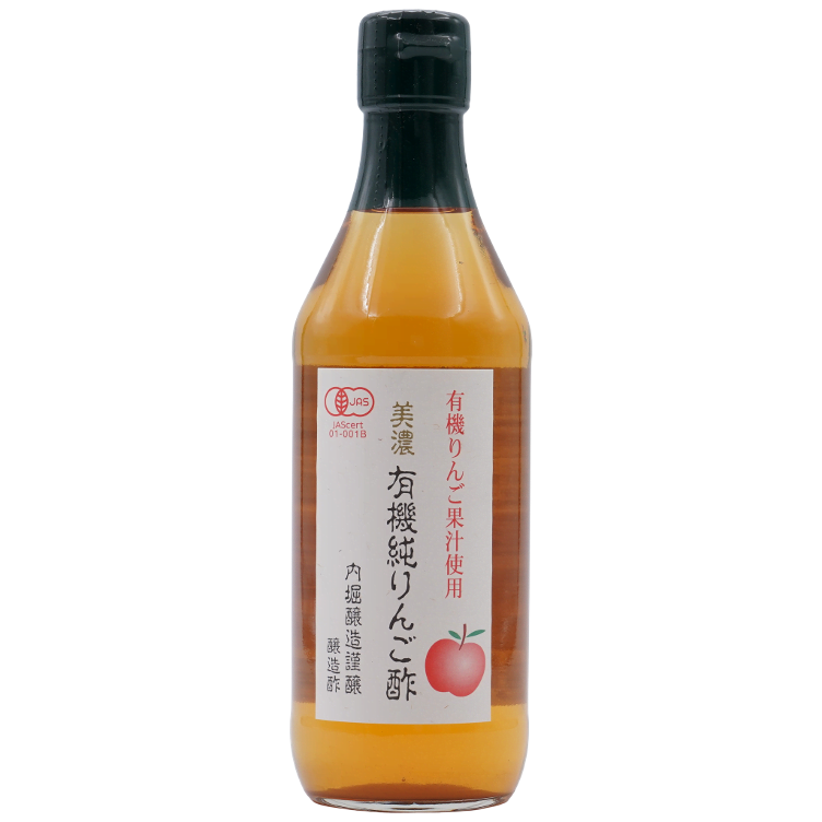 Apple Vinegar JAS BIO