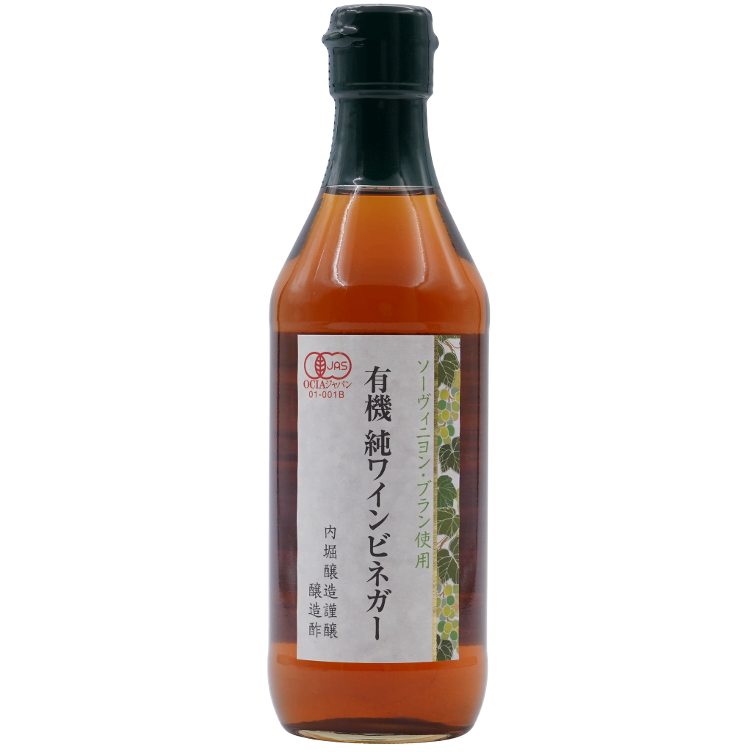 Wine vinegar JAS BIO