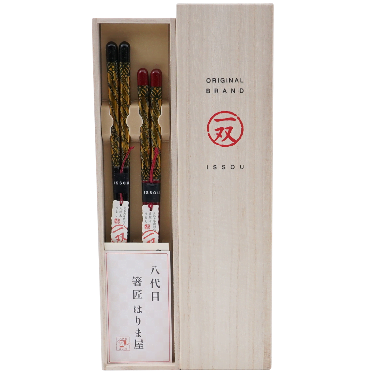 Essstäbchen Naturholz Japan