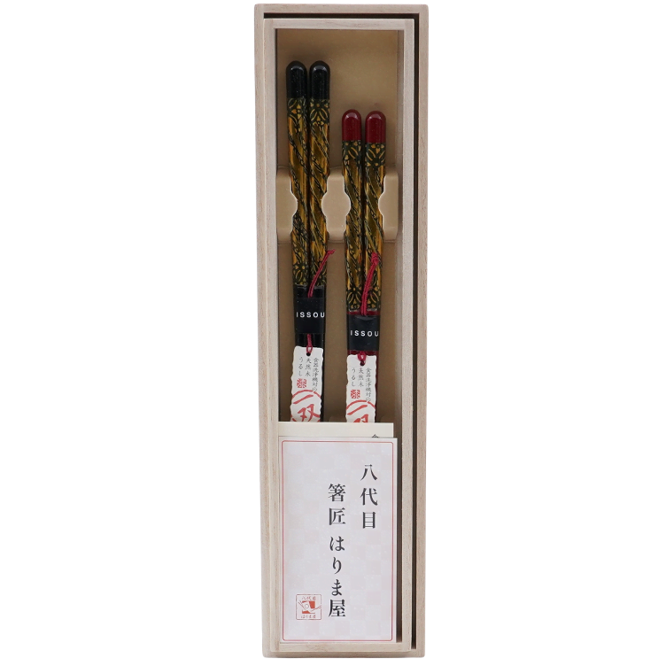 Chopsticks Natural Wood Kinka Japan