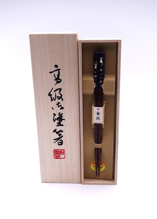 Chopsticks Natural Wood Japan