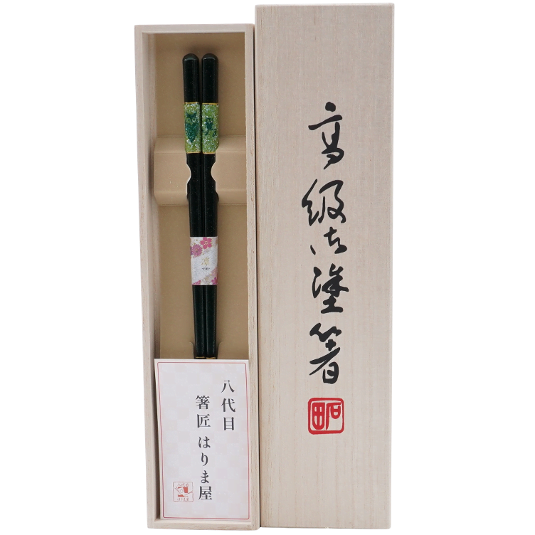 Chopsticks Natural Wood Owl Japan - 0