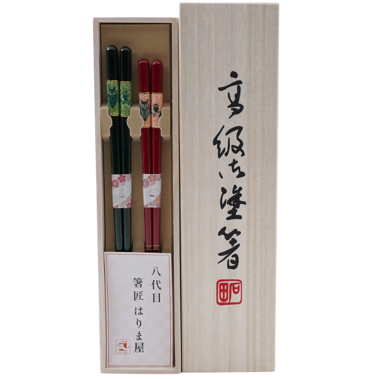 Chopsticks Natural Wood Owl Japan - 0