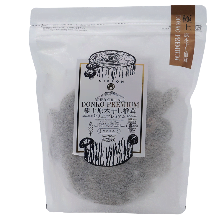 Shiitake dry whole big DONKO JAS BIO