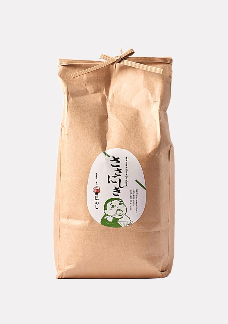 Sasanishiki Premium Rice