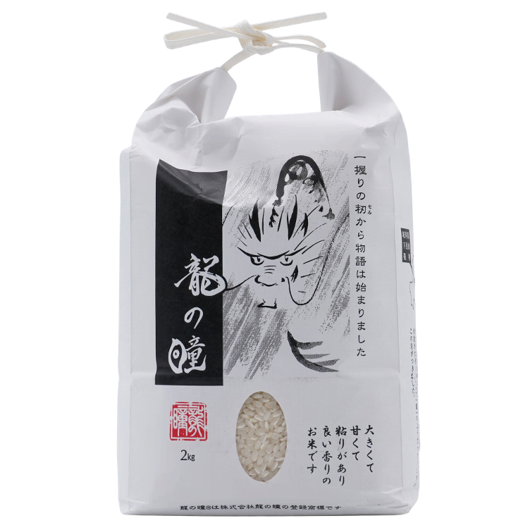 Premium rice Ryu no Hitomi