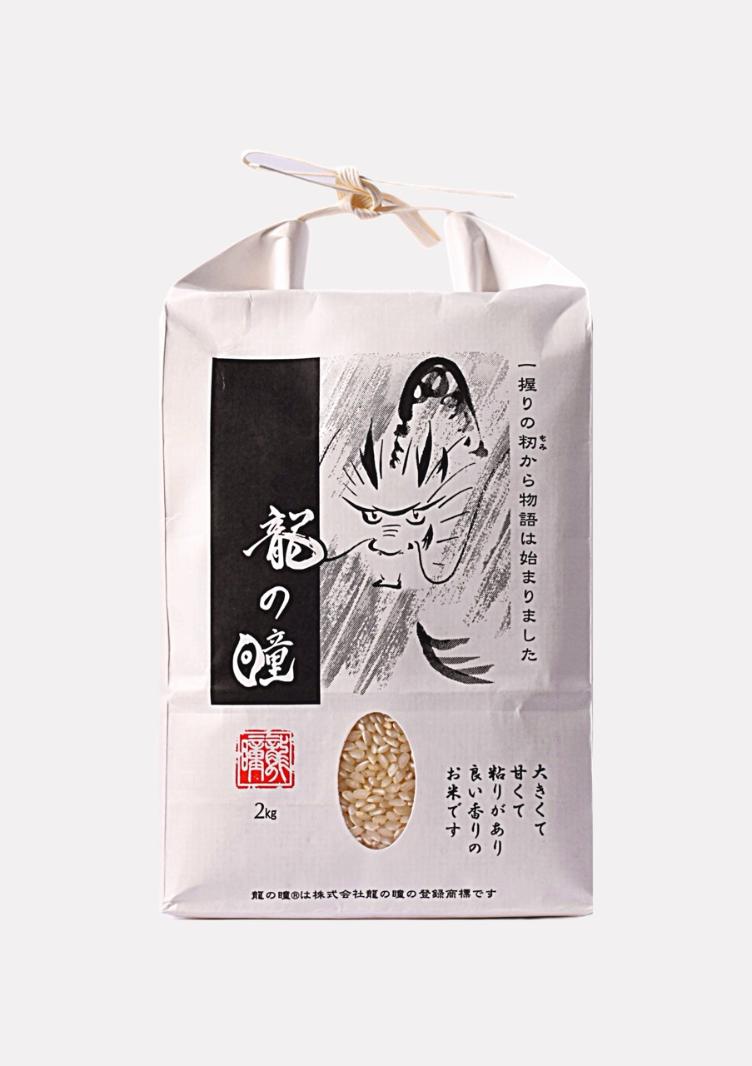 Premium Reis Ryu no Hitomi