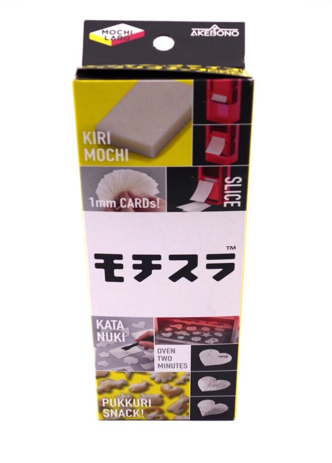 Mochi Hobel / Kiri Mochi