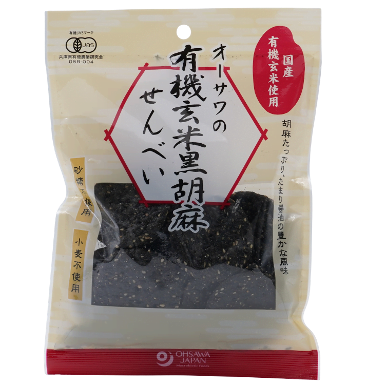 Wholegrain rice-sesam cracker, bl.JAS BIO