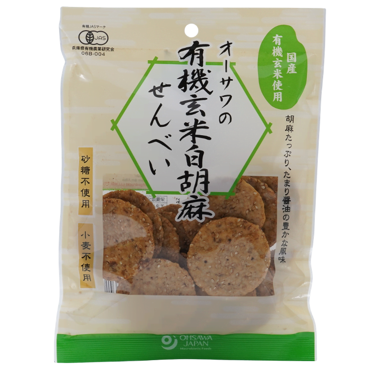 Vollkornreis Cracker Sesam w. JAS BIO