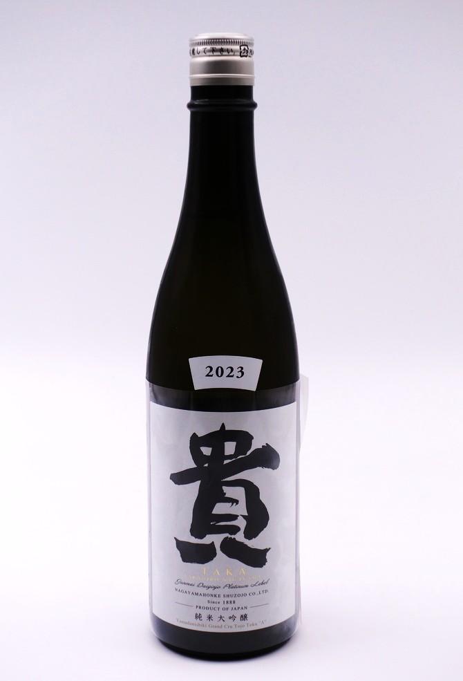 Taka Domaine Junmai Daiginjo Yamadanishiki 2023