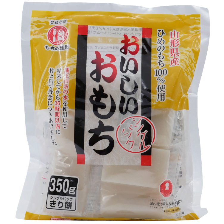 Kirimochi Klebereiskuchen