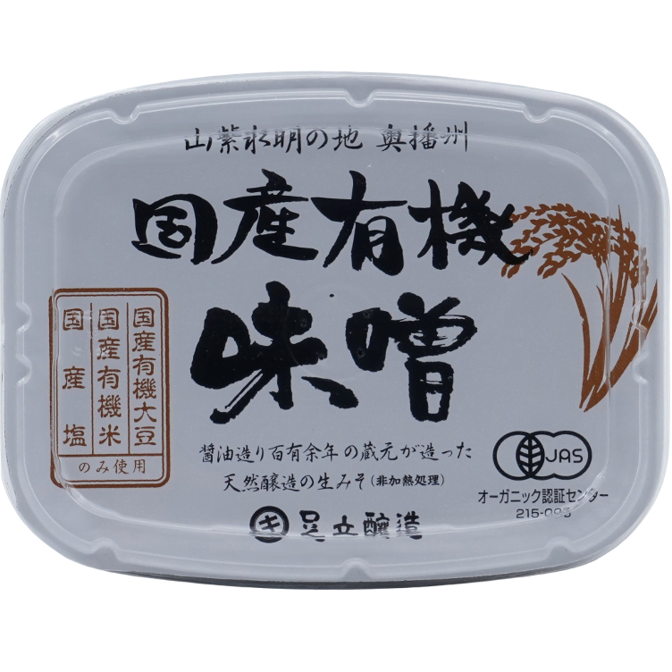 Miso Paste klein JAS - 0