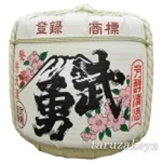 Sake Deko Fass aus Japan BUYU