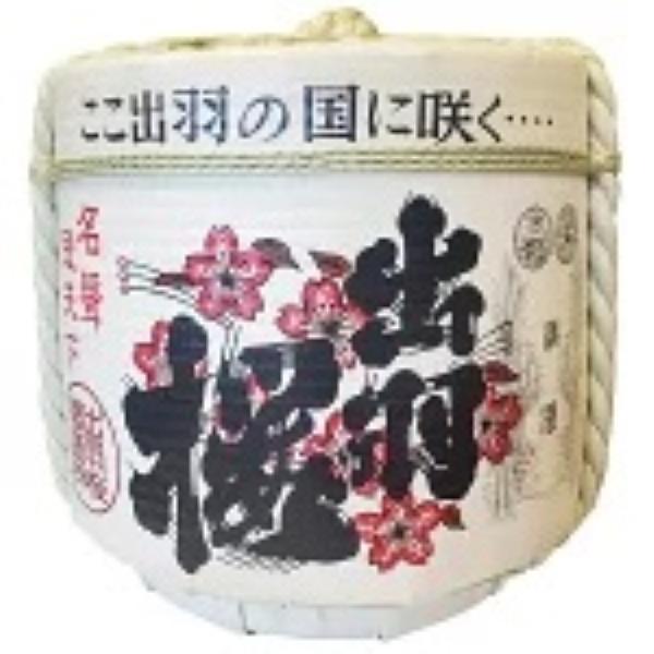 Sake Deko Fass Japan DEWAZAKURA