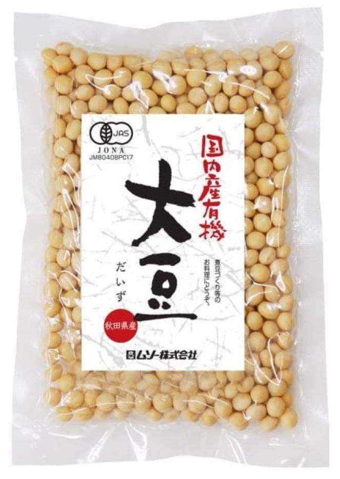 Soybeans whole, Akita JAS BIO