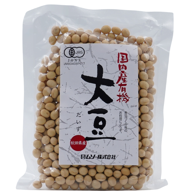 Soybeans white whole from Akita JAS