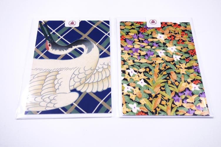Card Kimono medium