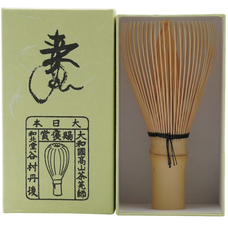 Bambusbesen für Matcha Chasen