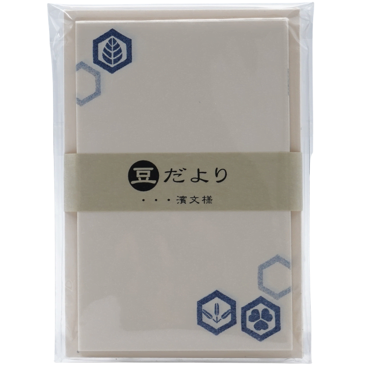 Small Letterset Blue