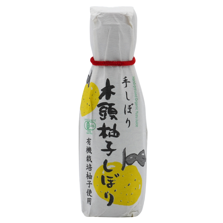 Organic Yuzu juice hand-pressed JAS BIO