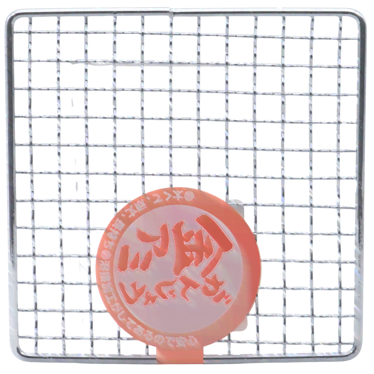Grill Replacement Grate for JP Table Grill