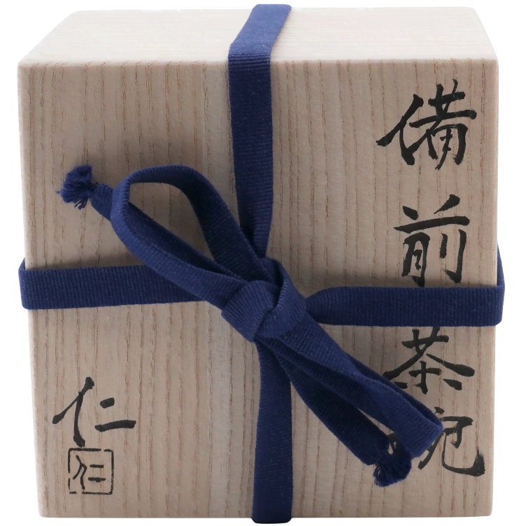 Morimoto Bizen Chawan Matchaschale - 0