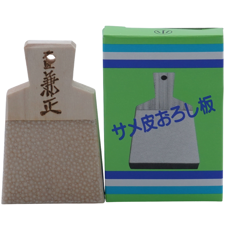 Wasabi grater / Samegawa-Oroshi S - 0