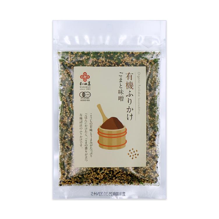 Furikake Sesame-Miso flavour JAS