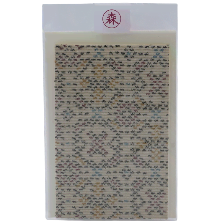 Card Kimono small