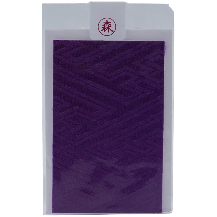 Card Kimono small