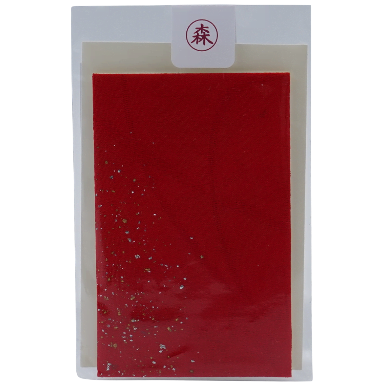 Card Kimono small