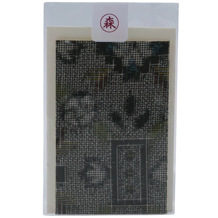 Card Kimono small