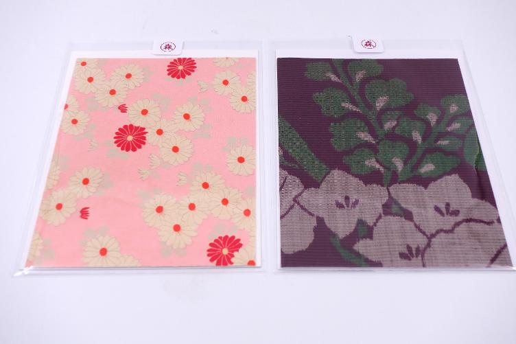 Card Kimono