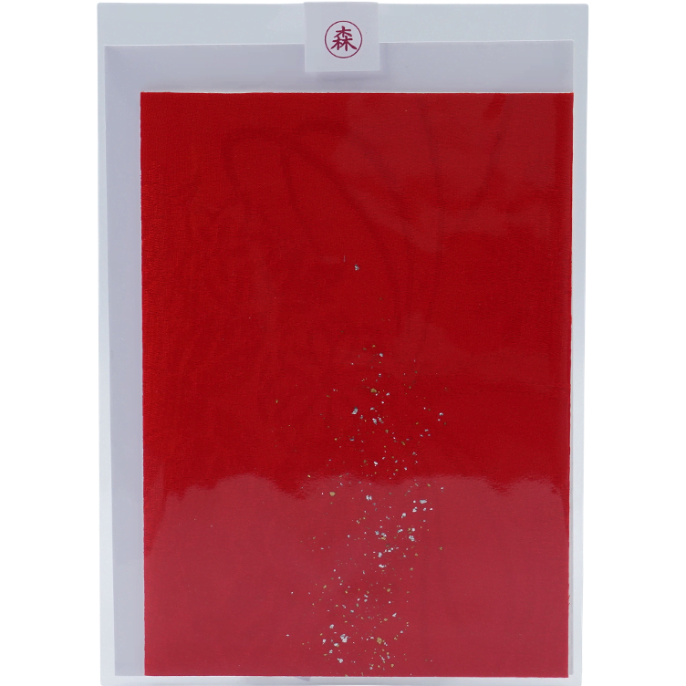 Karte Kimono rechteckig gross