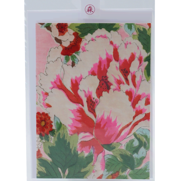 Karte Kimono rechteckig gross