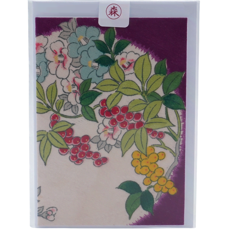 Card Kimono medium