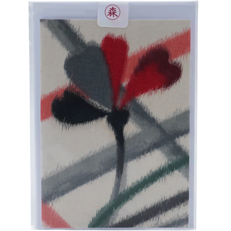 Card Kimono medium