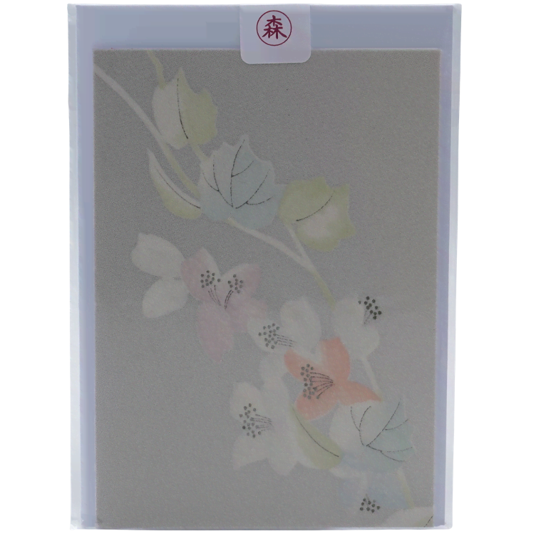 Card Kimono medium