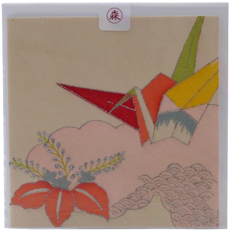 Card Kimono square
