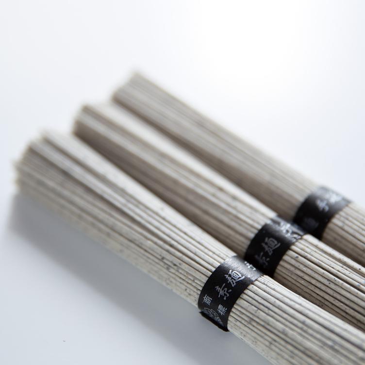 Black sesame noodles Handmade - 0